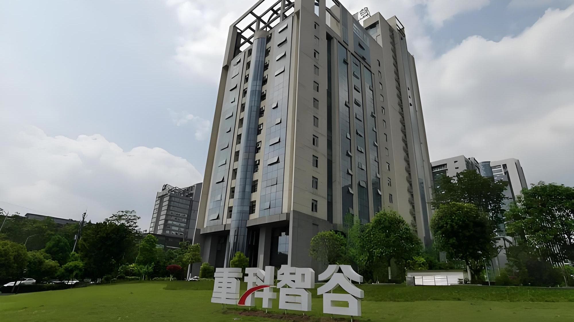 外立面